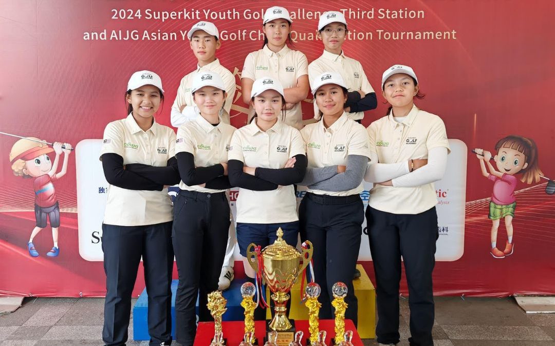 Dwi Emas Golf Academy Team Emerged as Champions at 2024 Superkit Youth Golf Challenge Third Station and AIJG Asian Youth Golf China Qualification Tournament.
